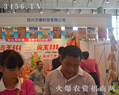 2015�Ϸ��r(n��ng)�Y���[��(hu��)�Ĵ��f(w��n)�¿Ƽ��ٳ�����