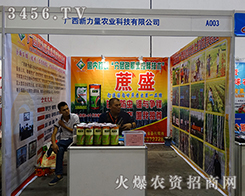 �V���������r(n��ng)�I(y��)����L(f��ng)�l(f��)չ�F(xi��n)�a(ch��n)Ʒ��(y��u)��(sh��)