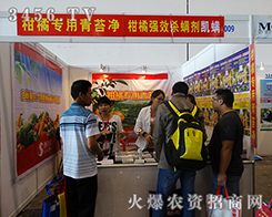 ���Ͽư����չ2015�V���ό��r(n��ng)�Y��