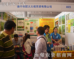 �ό��ʴ�����r(n��ng)�Y��2015�V���ό��r(n��ng)�Y�����_ǰĻ����