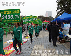 �𱬑�(zh��n)ʿ�ú�ˮ�Q���͑��M��ķ���(w��)