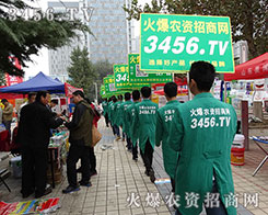 �𱬾W(w��ng)��ͻ�������г��L(zh��ng)