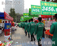 �𱬾W(w��ng)���ډ�(m��ng)��֮ǰ�����Є�(d��ng)������