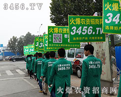 2015��(j��)��ֲ����(hu��)3456.TV�G��Ⱥ����