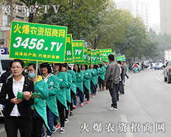 ��21��ɽ�|ֲ����(hu��)�𱬼�ʿ���Є�(d��ng)��