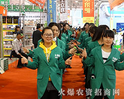 3456.TV�𱬼�ʿ�ٵ�2015��ɽ�|ֲ����(hu��)���_(t��i)��