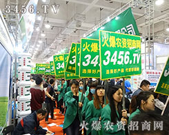 �����T���x�����r(n��ng)�Y�W(w��ng)�����T���x��2015����ֲ����