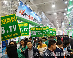 2015����ֲ�������r(n��ng)�Y�W(w��ng)�r�̜ʂ�����