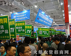 �r(n��ng)�Y�W(w��ng)��2015ɽ�|ֲ���������L����