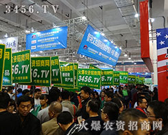 2015ɽ�|ֲ�������r(n��ng)�Y��(zh��n)ʿ���҂��f��������