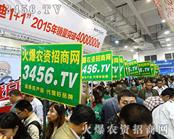 �������Լ��ĵķ�ʽ�A��2015ɽ�|ֲ���p�����Ȳ�