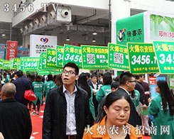 �𱬾W(w��ng)��2015ɽ�|ֲ�����������ل�(chu��ng)�x��