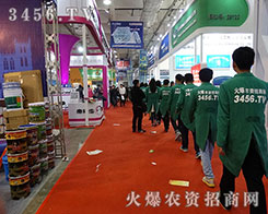 ���r(n��ng)�Y���̾W(w��ng)����Ч�����Ǻ���