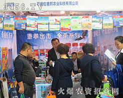 ʯ���f�°��r(n��ng)�I(y��)�\��������2015����ֲ����