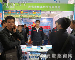 �۹��б��S�ʘI(y��)����2015����ֲ����