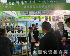 ���GԴ����ˎ�I(y��)����עĿ��