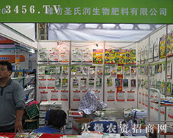 �H��ʥ�ϝ�������ψF(tu��n)꠳���(zh��n)