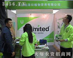 Ӣ��(gu��)�P����ֲ��I(y��ng)�B(y��ng)��ͬŬ������ͬ�^��