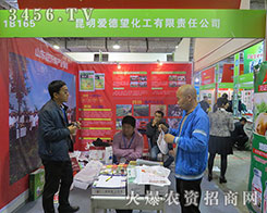 ���������۵��������^��(zh��n)��2015��(j��)��ֲ����(hu��)