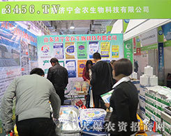 ɽ�|��(j��)�����r(n��ng)����Ƽ���չ����һ�I