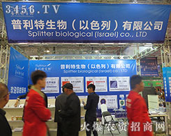 ʮ�£������������ի@��2015ɽ�|��(j��)��ֲ������