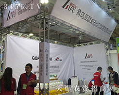 2015ɽ�|��(j��)��ֲ�������u��ɪ��@ٝ�o��(sh��)��