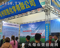 2015����ֲ�����K��(li��n)�ٻ��W(xu��)�M�@���̰�����Ϣ��