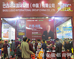 �����������F��2015����ֲ������ȽȽ����