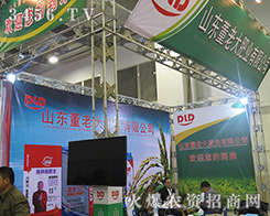 ���ݶ��ϴ�ʘI(y��)��2015ɽ�|ֲ���p�����ς�����A