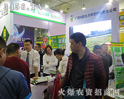 �V����@�����ڵ�21��ɽ�|ֲ�������A�ÿ͑��Ěgӭ