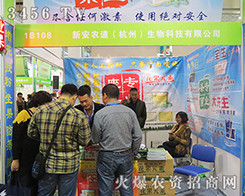 2015��(j��)��ֲ����(hu��)���°��r(n��ng)�������ݣ��������_�Ä���