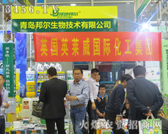 ���u��r(n��ng)�I(y��)��2015��(j��)��ֲ����(hu��)��չ���ˮa(ch��n)Ʒ