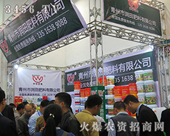 ���ݝ�(r��n)����ϏS�����˱�����չ��