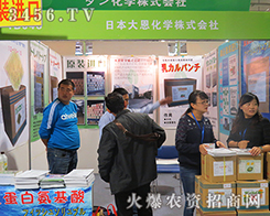 �ձ�������W(xu��)�A�ÝM�úȲ�