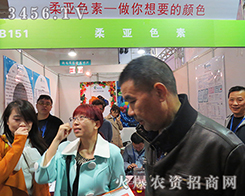 �၆ɫ�ؽo��չ�����������ӡ��