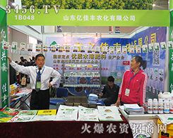 ɽ�|�|���S�r(n��ng)������ͬ���wĽ