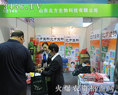 ɽ�|��������2015����ֲ�������R������