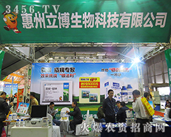 ��������2015����ֲ�����ڄ�(chu��ng)��ƪ����