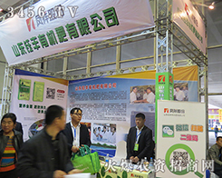 ɽ�|��S�ЙC��2015����ֲ�������R������