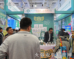 ��21��ɽ�|ֲ���������r(n��ng)���F�ع����@�L����