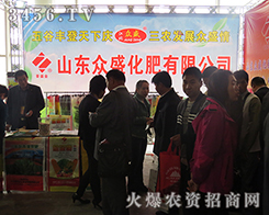 ɽ�|��ʢ���ʈF꠳���(zh��n)