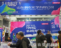 ��21��ɽ�|ֲ������ɽ�|�n�r(n��ng)���W�ل�(chu��ng)�ѿ�