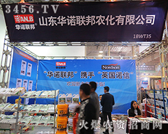 ɽ�|�A�Z(li��n)���r(n��ng)���^��(zh��n)��2015����ֲ����