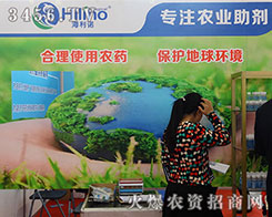 ���u�����Z����2015��(j��)��ֲ�����ڄ�(chu��ng)��ƪ����