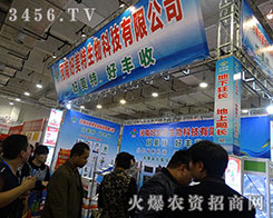 ���Ϻ���������2015��(j��)��ֲ����(hu��)�������ď�(qi��ng)��