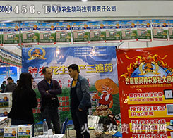 �������r(n��ng)���ﲻ���ǰ�M(j��n)�����~��ɹ��ı˰�