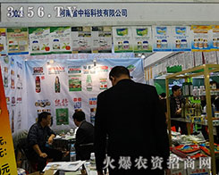 ����ʡ�����Ƽ���������(zh��n)�Լ������c(di��n)