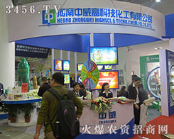 ���������߿Ƽ�Ҫ���ڰl(f��)�]�Լ��ď�(qi��ng)�(xi��ng)