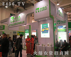 ɽ�|�r(n��ng)���_(d��)����Կ��Ǟ��������������ϵ���