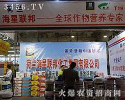 ����(li��n)������h(yu��n)վ�ڿ͑�(h��)������(ch��ng)����(w��n)�}